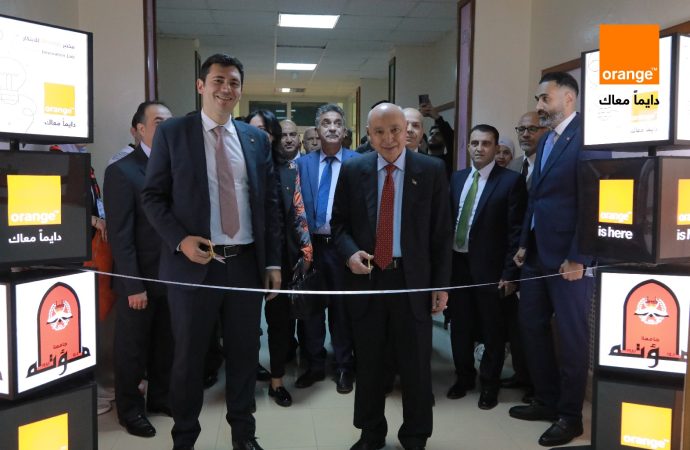 مختبر أورنج للابتكار ينطلق في جامعة مؤتة لدعم المشهد الرقمي والريادي في الكرك