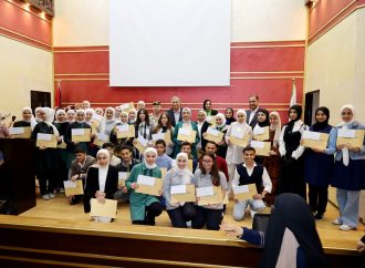 فيلادلفيا تكرم الفائزين بمسابقة الإبداع الأدبي لطلبة مدارس المملكة لعام 2024