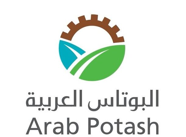 تنويه هام بشأن عطاءات شركة البوتاس العربية