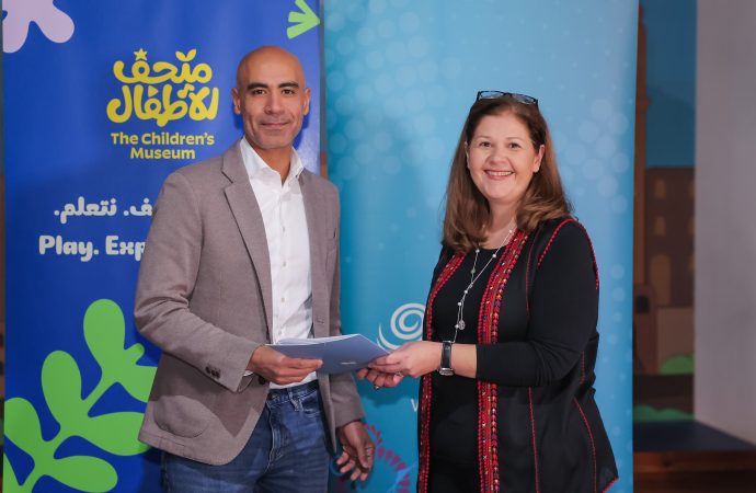 35 ألف مُستفيد من الأنشطة المشتركة والمعروضات التفاعلية زين تُجدّد شراكتها الاستراتيجية مع متحف الأطفال الأردن للعام الـ17 على التوالي