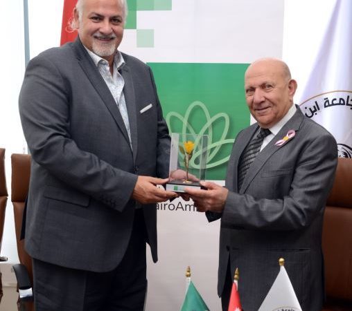 جامعة ابن سينا للعلوم الطبية تنضم الى عالم البطاقات الذكية مع بنك القاهرة عمان