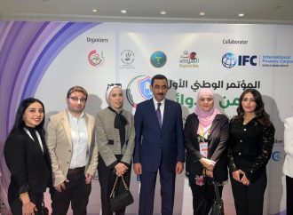 عمان الأهلية تشارك في المؤتمر الوطني الأول للأمن الدوائي