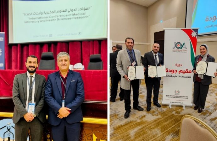 عمان الأهلية تشارك بورشة عمل لهيئة الاعتماد وبمؤتمر للتحاليل الطبية