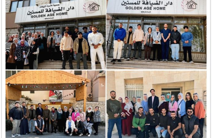 عمان الأهلية تنظم زيارات ميدانية تطوّعية لدور كبارالسّن