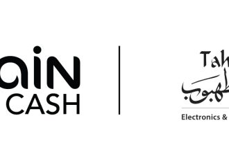 “زين كاش” تتيح خيار التقسيط المرِن بالتعاون مع شركة طهبوب للأجهزة الكهربائية