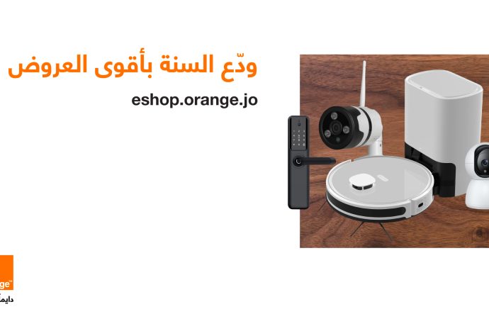 “لحياة ذكية” أورنج الأردن تطلق عروضاً خاصة على مجموعة من الحلول والأجهزة