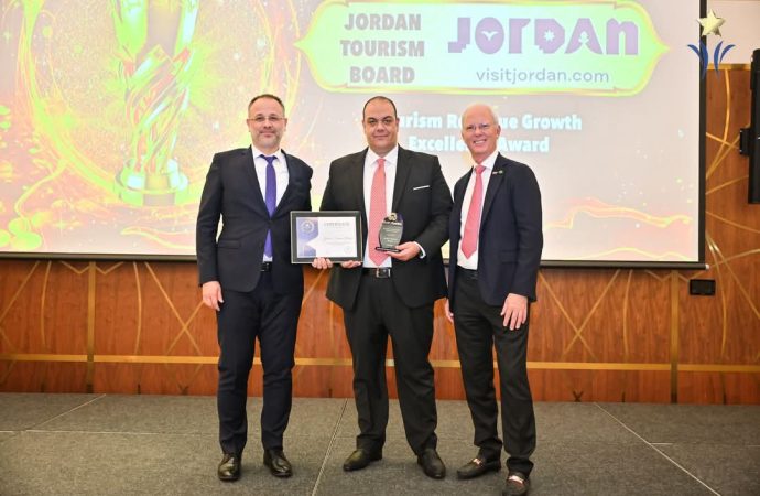 يورآسيا الخليج تكرم هيئة تنشيط السياحة ضمن أفضل المؤسسات المتميزة لعام 2024
