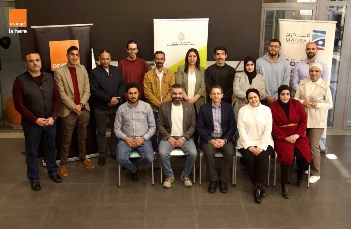 أورنج الأردن ترعى ورشة عمل “نحو إعلام رقمي مستدام عبر نماذج الأعمال والريادة” بالشراكة مع حاضنة مدرج لريادة الإعلام الرقمي