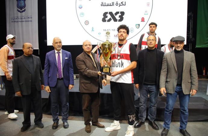 د.الحوراني يتوج الفائزين ببطولة الجامعات الأردنية لكرة السلة .. صور