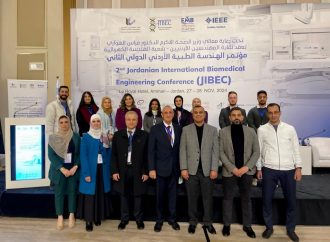 عمان الاهلية تشارك بفعاليات مؤتمر الهندسة الطبية الأردني الدولي الثاني