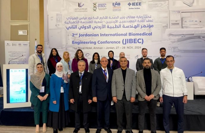 عمان الاهلية تشارك بفعاليات مؤتمر الهندسة الطبية الأردني الدولي الثاني
