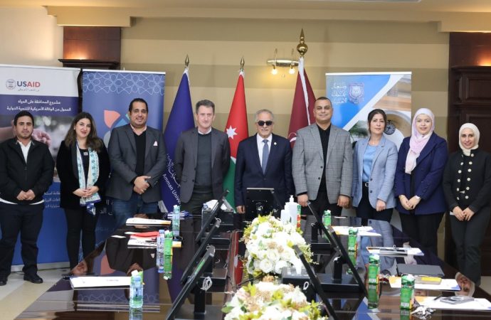 مذكرة تفاهم بين عمان الأهلية ومشروع المحافظة على المياه المُموّل من ( USAID )