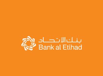بنك الاتحاد يبدأ بتقديم خدماته البنكية في العراق