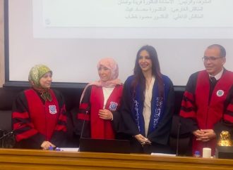 في حدث أكاديمي مميز بجامعة عمان الاهلية.. صفاء ابو ناصرية تناقش رسالة الماجستير