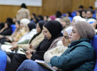 ندوة في جامعة فيلادلفيا حول التوعية بمخاطر المخدرات*
