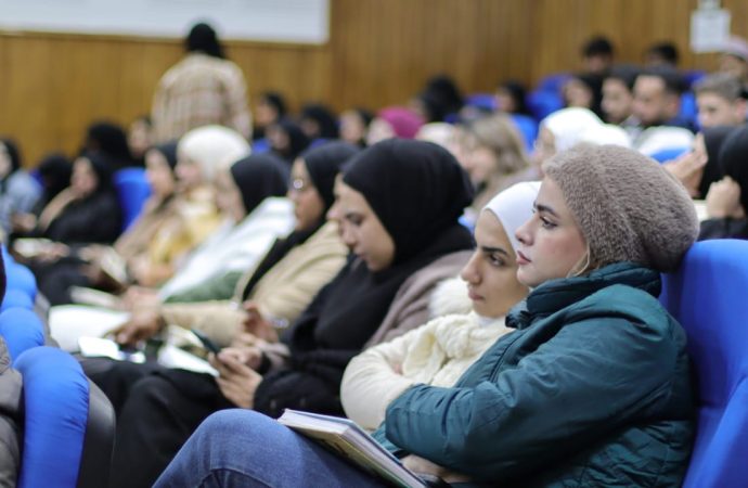 ندوة في جامعة فيلادلفيا حول التوعية بمخاطر المخدرات*