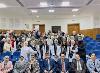 *كلية العلوم الطبية في جامعة فيلادلفيا تحتفل بأداء القسم لطلبتها “المتوقع تخرجهم