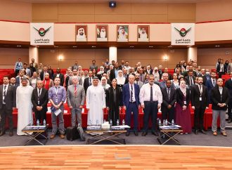 *مشاركة مميزة لصيدلة فيلادلفيا في المؤتمر الدولي الثاني لجامعة العين الإماراتية حول الصيدلة والعلوم الطبية الحيوية*