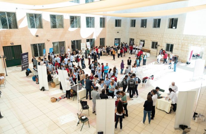 *منح دراسية تصل إلى 75% للطلبة الجدد في جامعة فيلادلفيا*