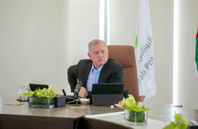 شركة البوتاس العربية تهنئ بعيد ميلاد جلالة الملك عبدالله الثاني ابن الحسين، حفظه الله 