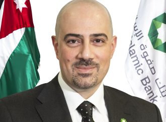 بنك صفوة الإسلامي يعيّن رامي محمود رئيساً للخدمات المصرفية للشركات