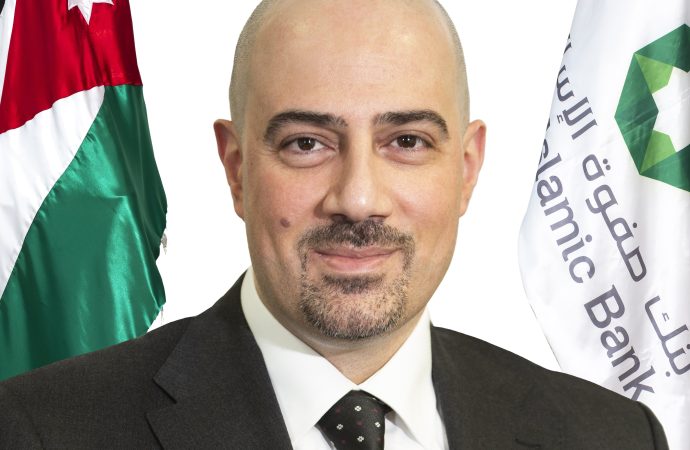 بنك صفوة الإسلامي يعيّن رامي محمود رئيساً للخدمات المصرفية للشركات