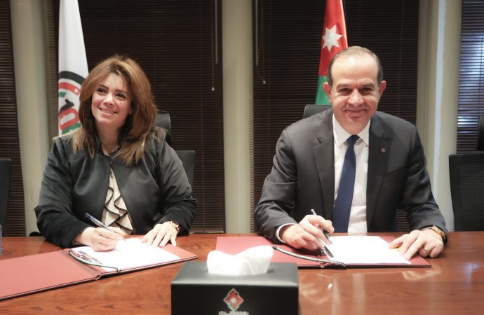 مذكرة تفاهم بين شركة تقنيات الأعمال الألمانية المتقدمة للبرمجيات وبرنامج Jordan Source لربط الخبرات الألمانية بالمواهب الأردنية