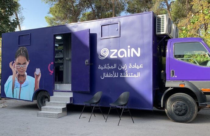 259 ألف مُستفيد من خدمات عيادة زين المجانية المُتنقّلة للأطفال