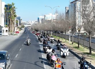 بالصور – زين تحتفل بالذكرى 63 لميلاد جلالة الملك بمسيرة دراجات ضخمة