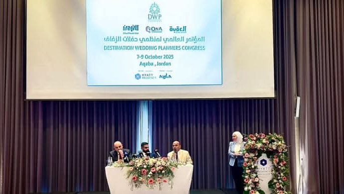 أعلنت سلطة منطقة العقبة الإقتصادية الخاصة وهيئة تنشيط السياحة في مؤتمر تم عقده اليوم في مدينة العقبة وبحضور ممثلي الصحافة والإعلام المحليين والدوليين عن اختيار العقبة، الأردن لاستضافة المؤتمر السنوي الحادي عشر لمنظمي حفلات الزفاف )DWP Congress