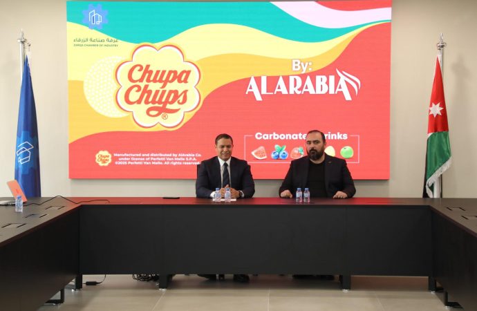 الاعلان عن اطلاق علامة تجارية عالمية للشركة العربية للمشروبات الغازية في الزرقاء