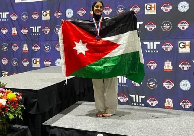 اللاعبة راما رمزي الغول تحصد البرونزية في بطولة التايكوندو بالولايات المتحدة