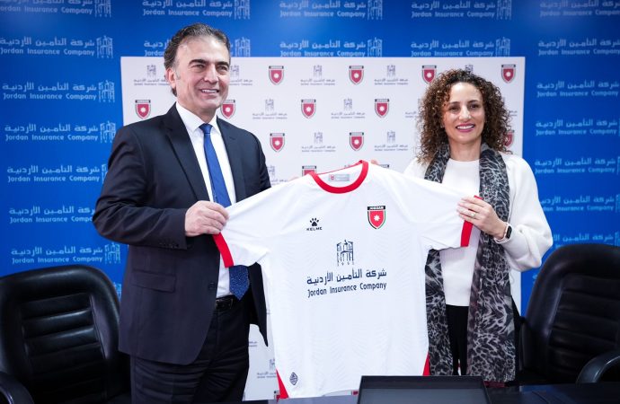 التأمين الأردنية تجدد رعايتها لمنتخب النشامى