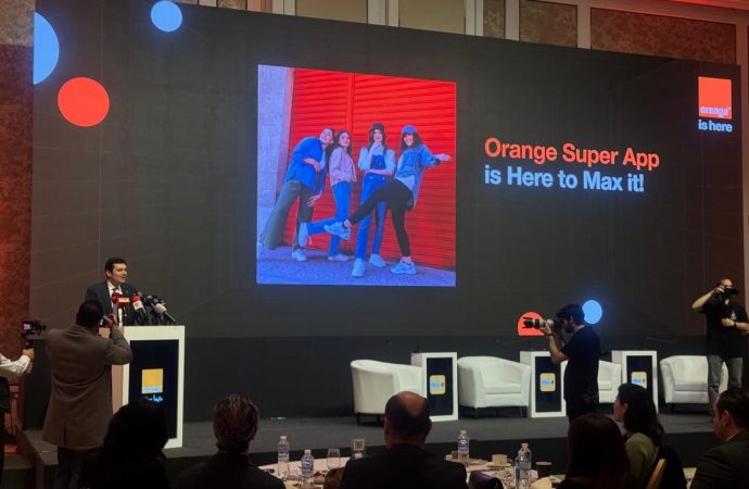 تحت رعاية وزارة الاقتصاد الرقمي والريادة  أورنج الأردن تطلق تطبيق Max it المتكامل لتعزيز الريادة الرقمية