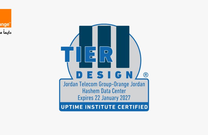 أورنج الأردن تفوز بشهادة “Tier III Design” المرموقة عالمياً في مجال تصميم مراكز البيانات