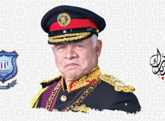 عمان الاهلية تهنىء بعيد الفطرالسعيد