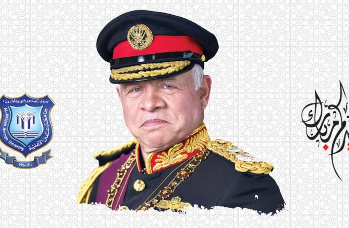 عمان الاهلية تهنىء بعيد الفطرالسعيد
