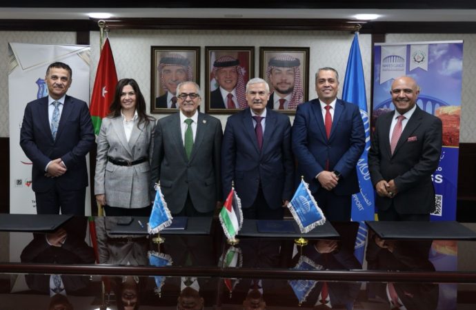 مذكَّرة تفاهم بين عمان الأهلية وصندوق “نافس”