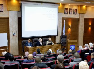 ندوة في عمان الأهلية  بالتعاون مع هيئة الاعتماد حول دليل الاعتماد الأردني للبرامج الأكاديمية
