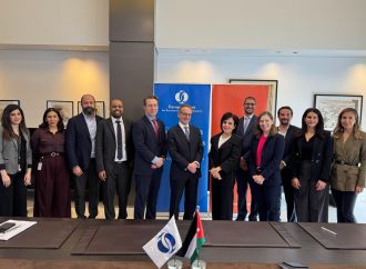 تعاون بين البنك الأوروبي لإعادة الإعمار والتنمية وبنك الاتحاد لدعم التمويل الأخضر في الأردن