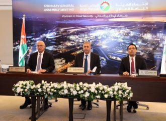 (184) مليون دينار الأرباح الموحدة لـ “البوتاس العربية” في 2024 وإيراداتها تصل إلى (651) مليون دينار