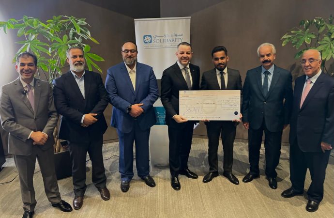 سوليدرتي تكرّم الفائزين بمسابقة “سوليدرتي للريادة والإبتكار” وتواصل دعمها لريادة الأعمال