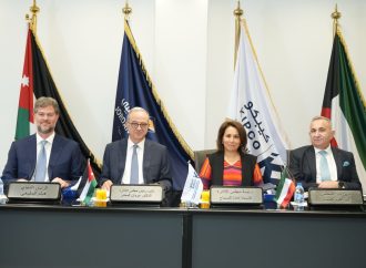 البنك الأردني الكويتي يعقد اجتماعه السنوي العادي برئاسة الشيخة ادانا الصباح الموافقة على توزيع أرباح نقدية على المساهمين بنسبة 12 % من رأس المال