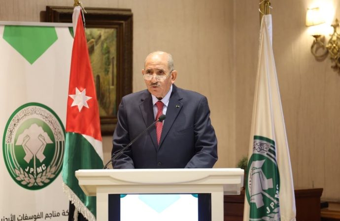 مسلسل رمي الشجرة المثمرة بالحجارة مستمر .. الفوسفات ثبات على النجاح والارباح
