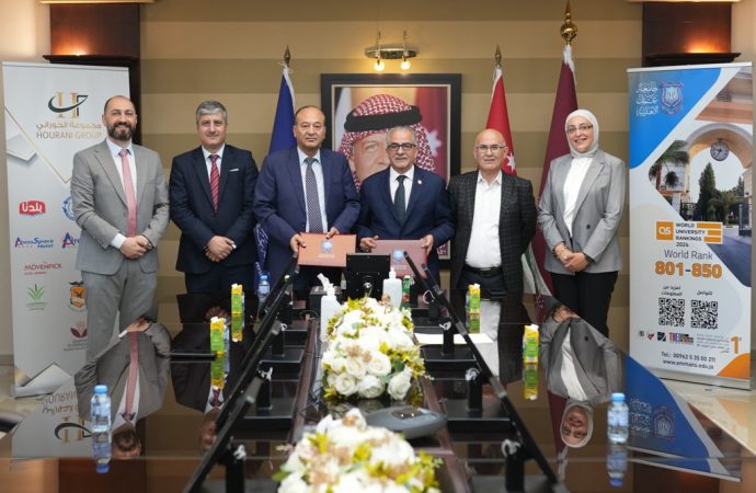 مذكرة تفاهم بين عمان الأهلية و”موبيدكو” للصناعات الدوائية