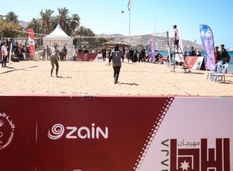 أقامته اللجنة الأولمبية على هامش مُنافسات رالي الباها زين راعي مهرجان الباها الرياضي في العقبة