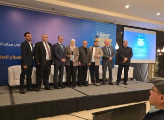 برعاية محافظة .. تكريم طلبة عمان الاهلية بحفل جوائز مشاريع التخرج لنقابة المهندسين