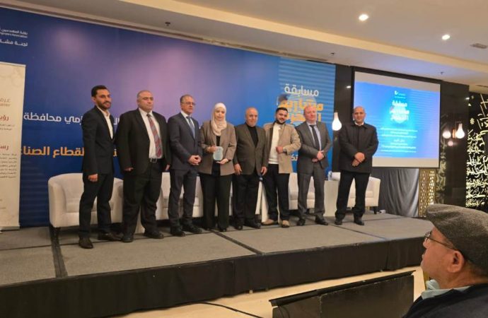 برعاية محافظة .. تكريم طلبة عمان الاهلية بحفل جوائز مشاريع التخرج لنقابة المهندسين
