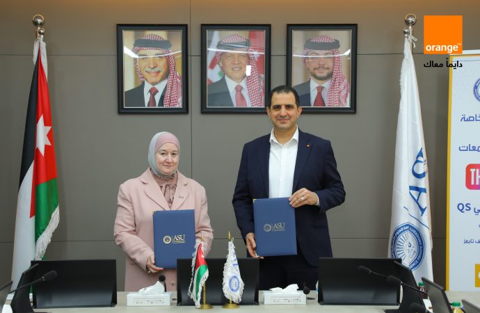 بهدف إثراء العملية التعليمية ودفعها قدماً  أورنج الأردن توقع اتفاقية توريد أجهزة حاسوبية لجامعة العلوم التطبيقية لاستدامة تحديث المختبرات المركزية