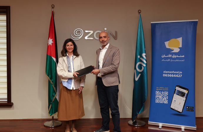 إجمالي الدعم النقدي المُقدّم حتى اليوم تجاوز 475 ألف دينار زين تجدد دعمها لصندوق الأمان لمُستقبل الأيتام للعام الـ14 على التوالي